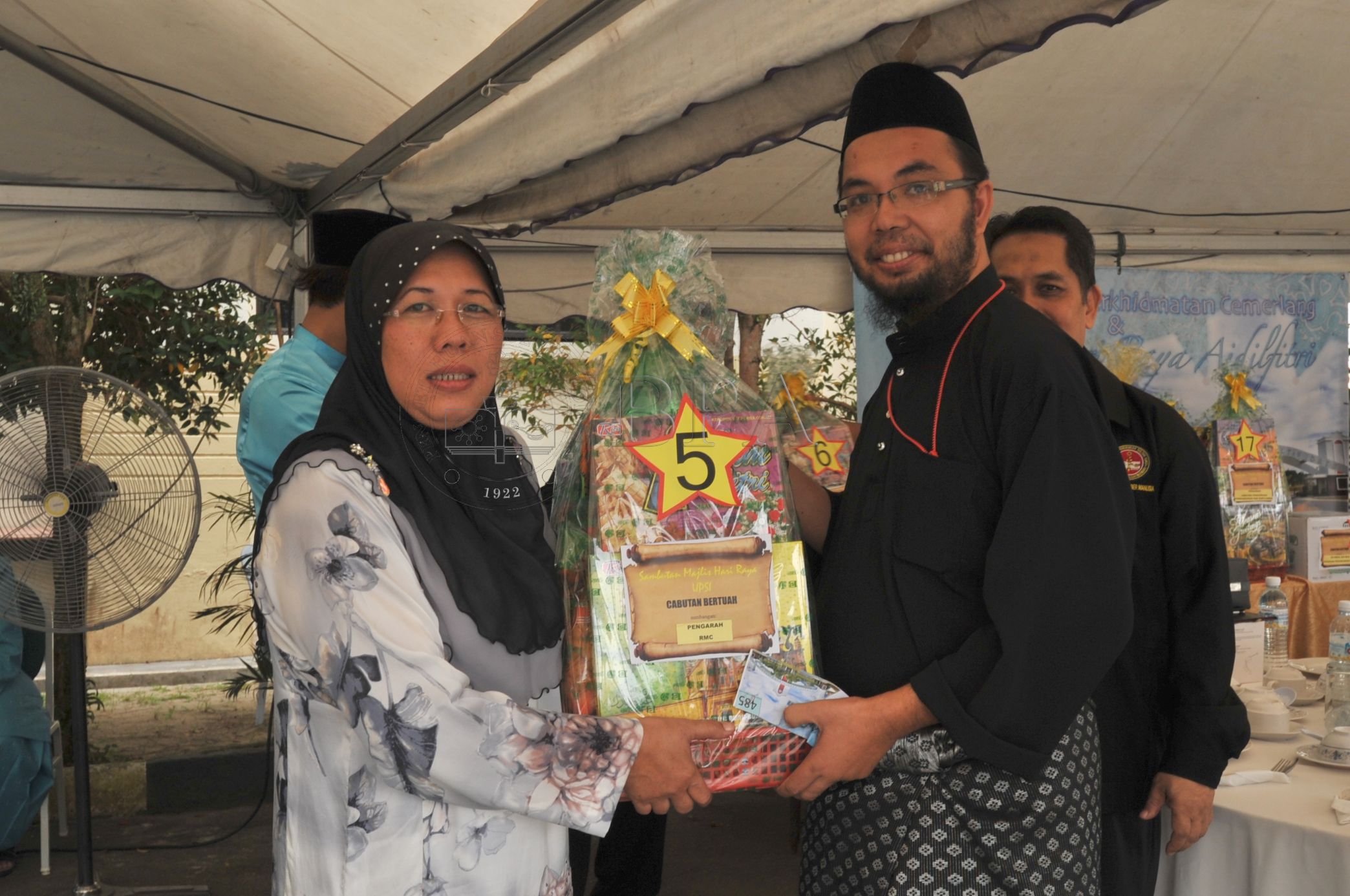 BPA 12 110 APC PRO 5545